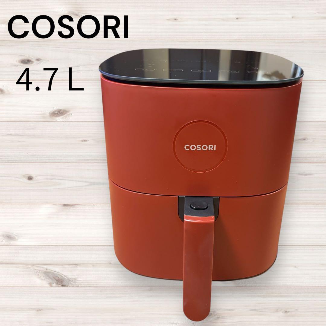 COSORI ノンフライヤー 4.7リットル レッド