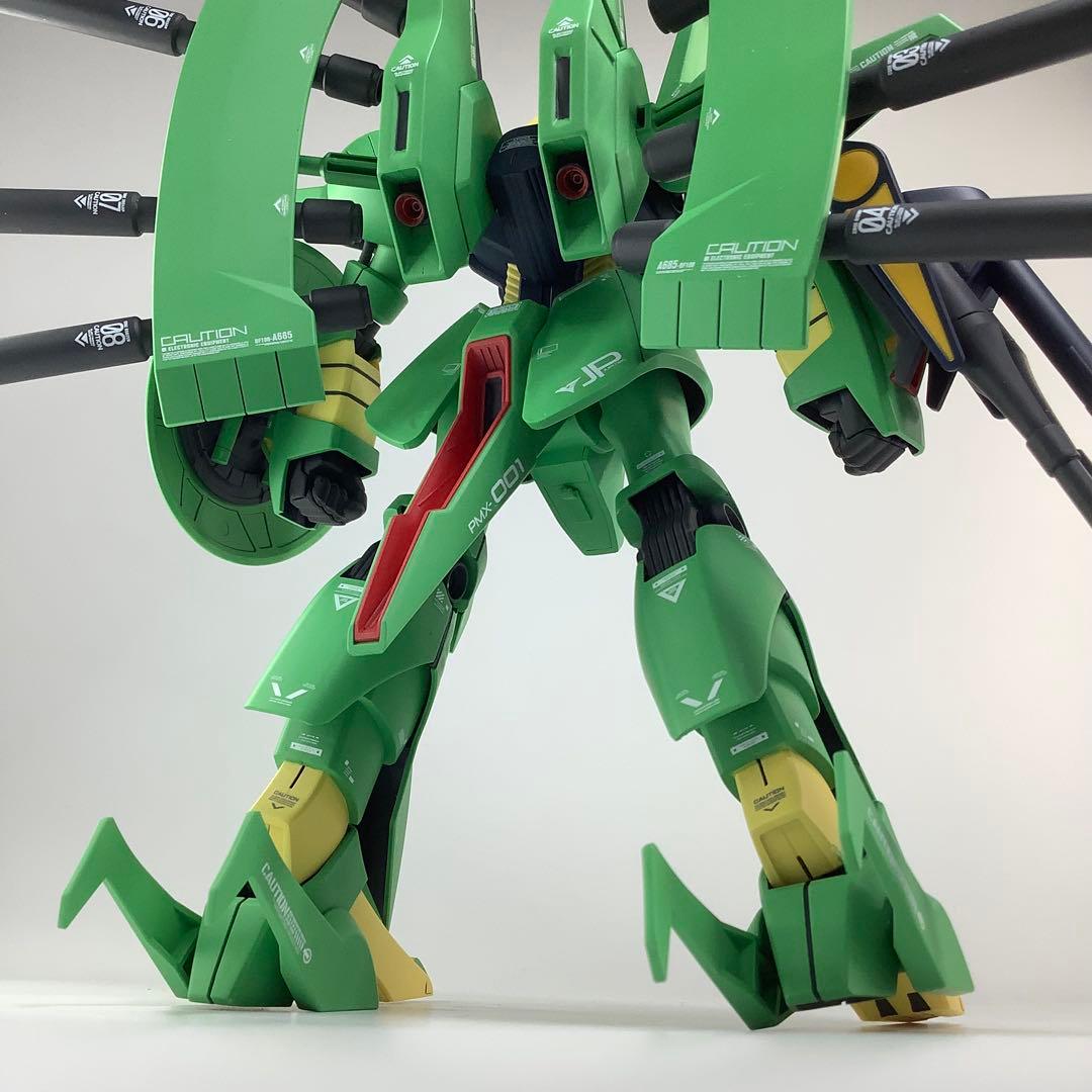 【けんじ　制作依頼品】HGUC パラス・アテネ