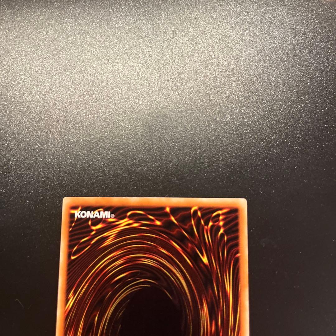 遊戯王カード カオス・ソルジャー（レリーフ）