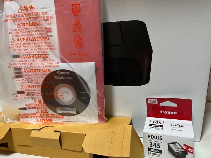 OA機器 Canon PIXUS TS203