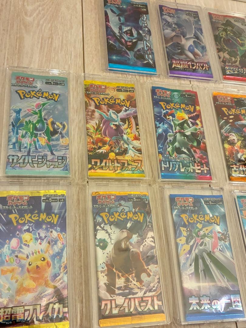 た*お様 ポケモンカード絶版パック　まとめ売り