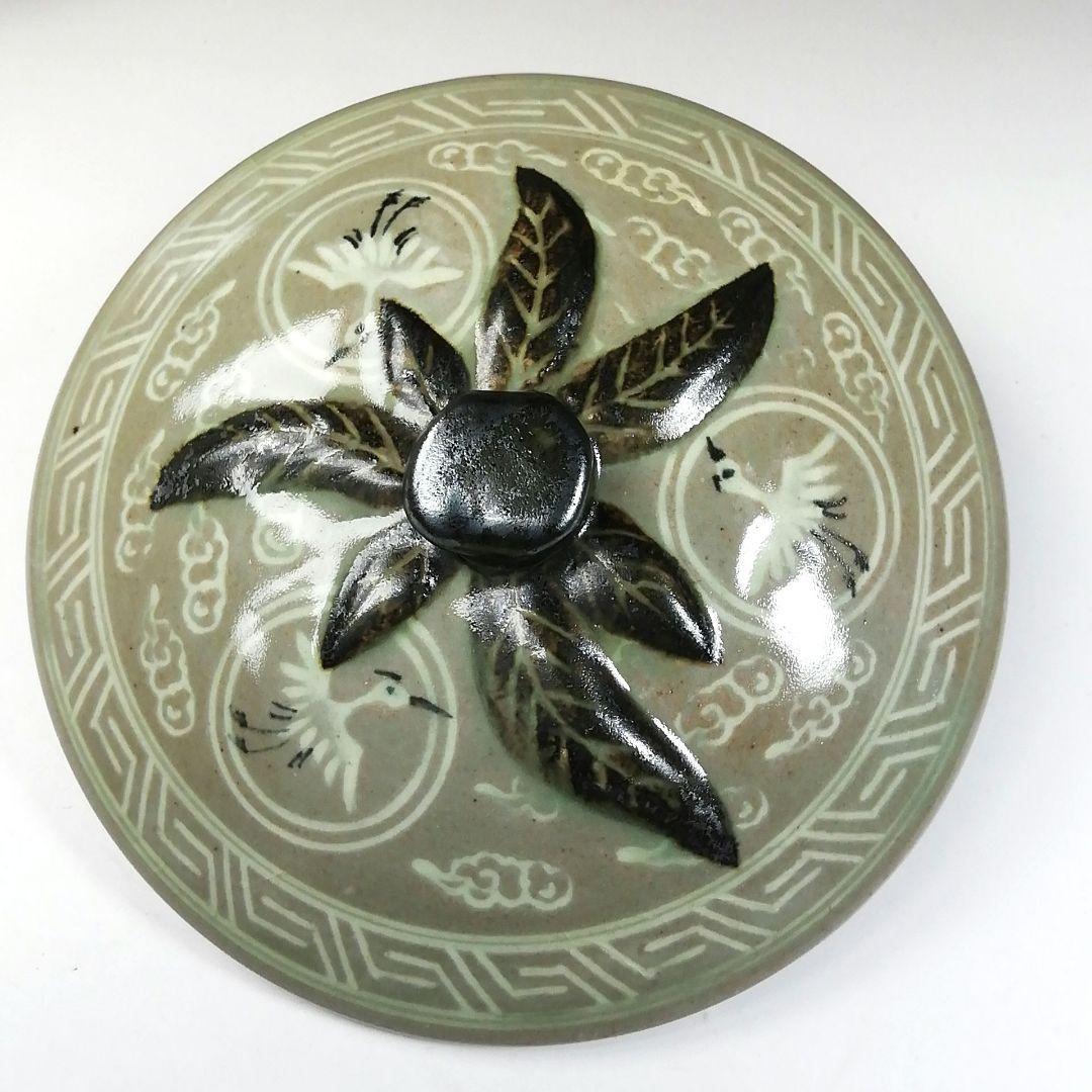 Ｔ２０１　水指　『雲鶴青磁蜜柑』『藤井永祥造』　共箱　茶道具