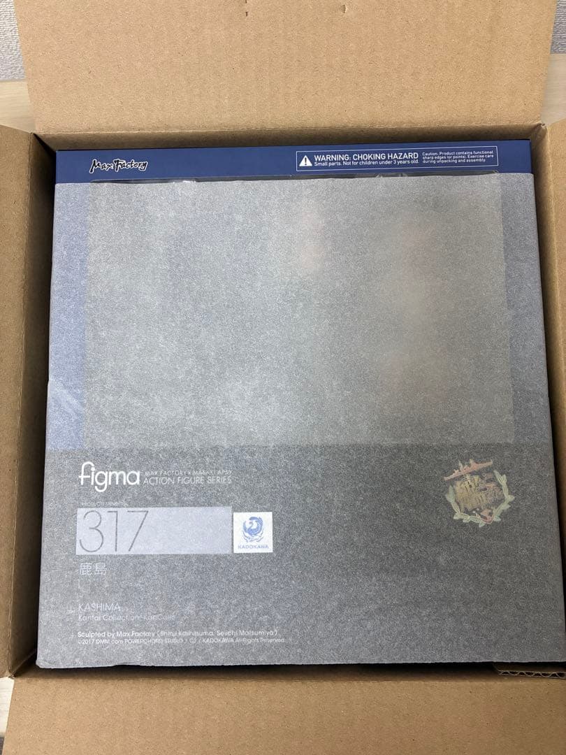 鹿島 figma 新品未開封