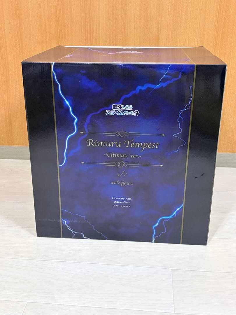 転生したらスライムだった件 リムル＝テンペストUltimate Ver. 1/7