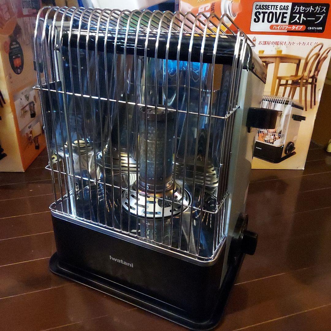 イワタニ カセットガスストーブ ハイパワータイプ　シルバー/ブラック
