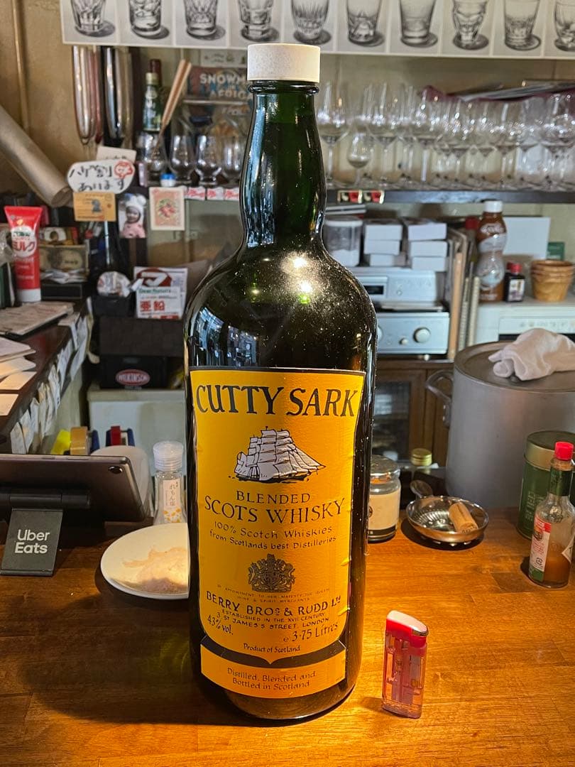 【超激レア古酒】カティサーク3750ml