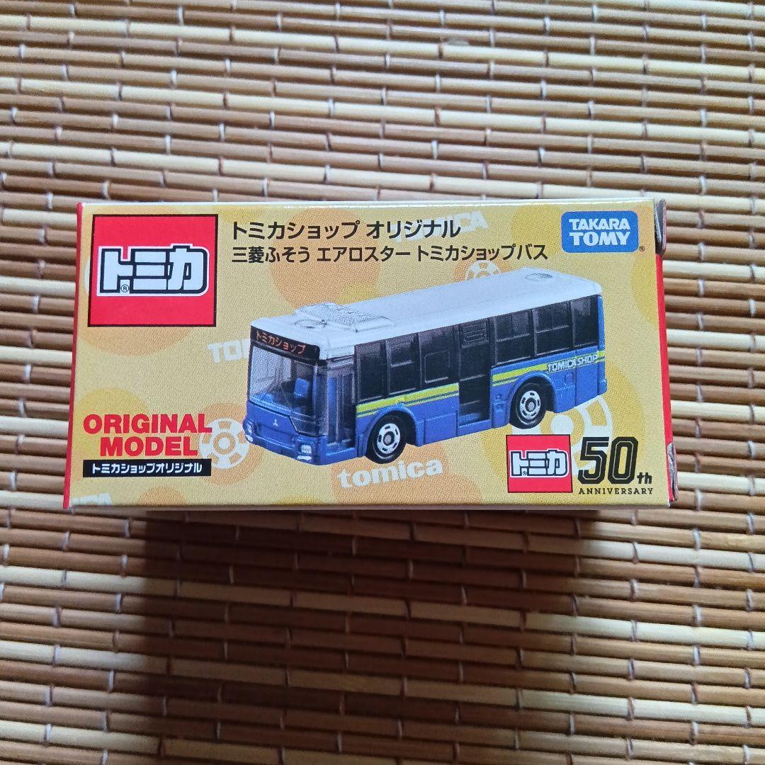 【新品未開封】限定トミカ(廃盤)　17台　トミカショップ&イベント&付録