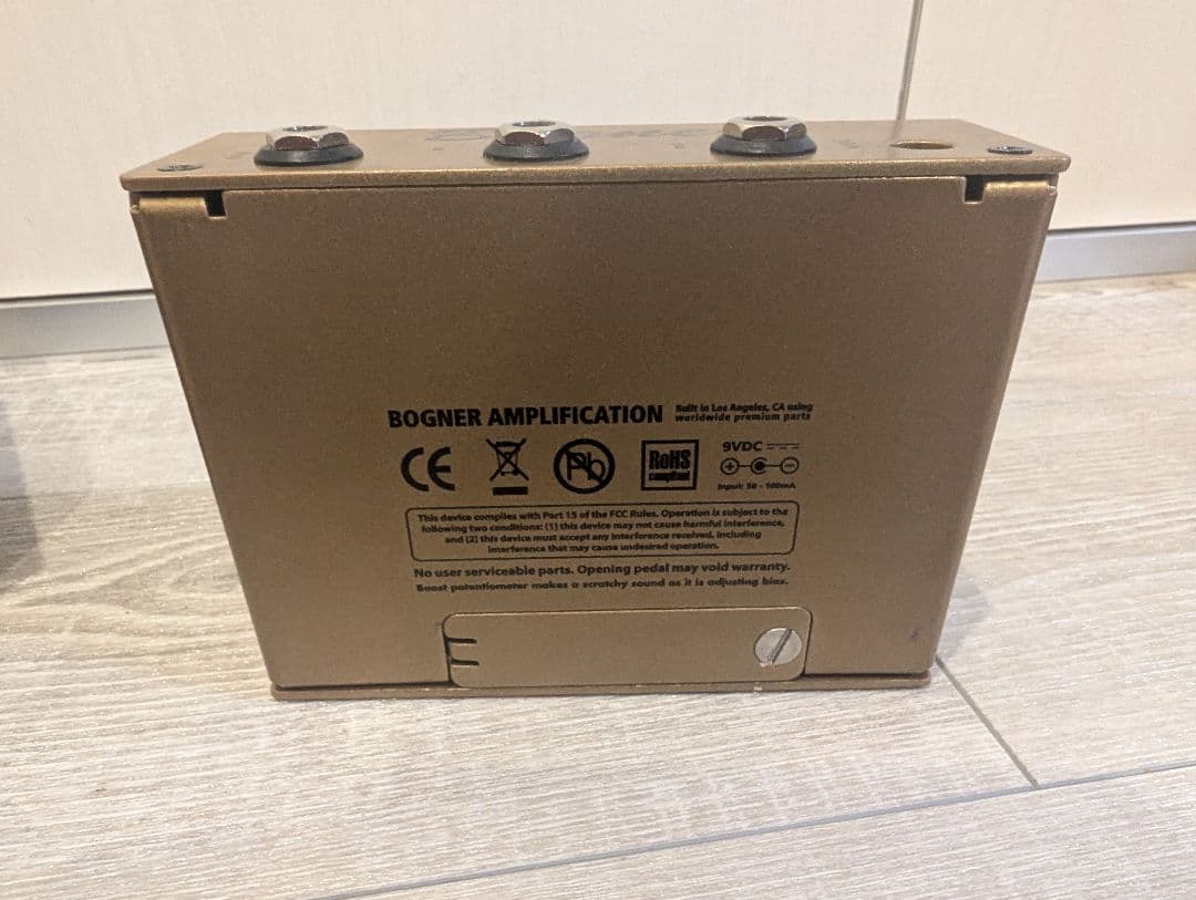 希少 Bogner la Grange 初期型 Marshall プレキシ