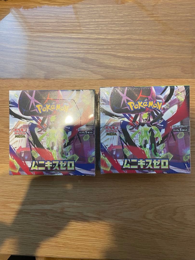 ムニキスゼロ　ボックス　シュリンクあり