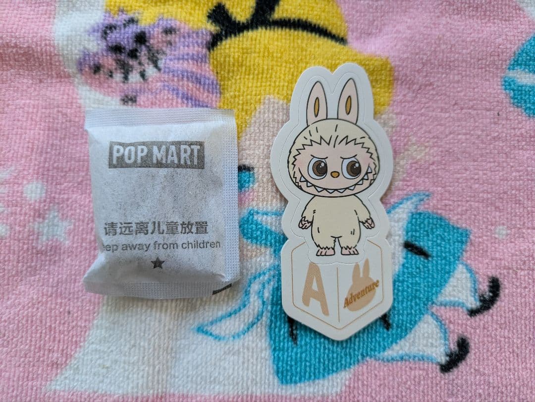 AS LABUBU THE MONSTER PIN FOR LOVE ぬいぐるみ