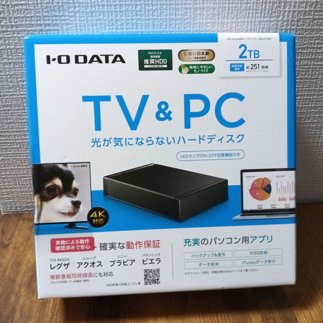 I-ODATA TV&PC 2TB 外付けハードディスクHDD-UTL2KB