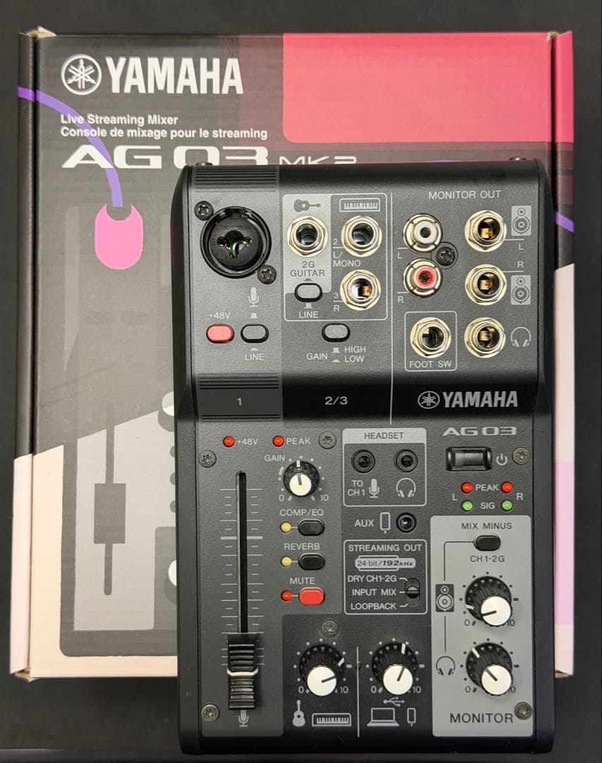 【美品】ヤマハ AG03 MK2 オーディオインターフェイス　AG03MK2