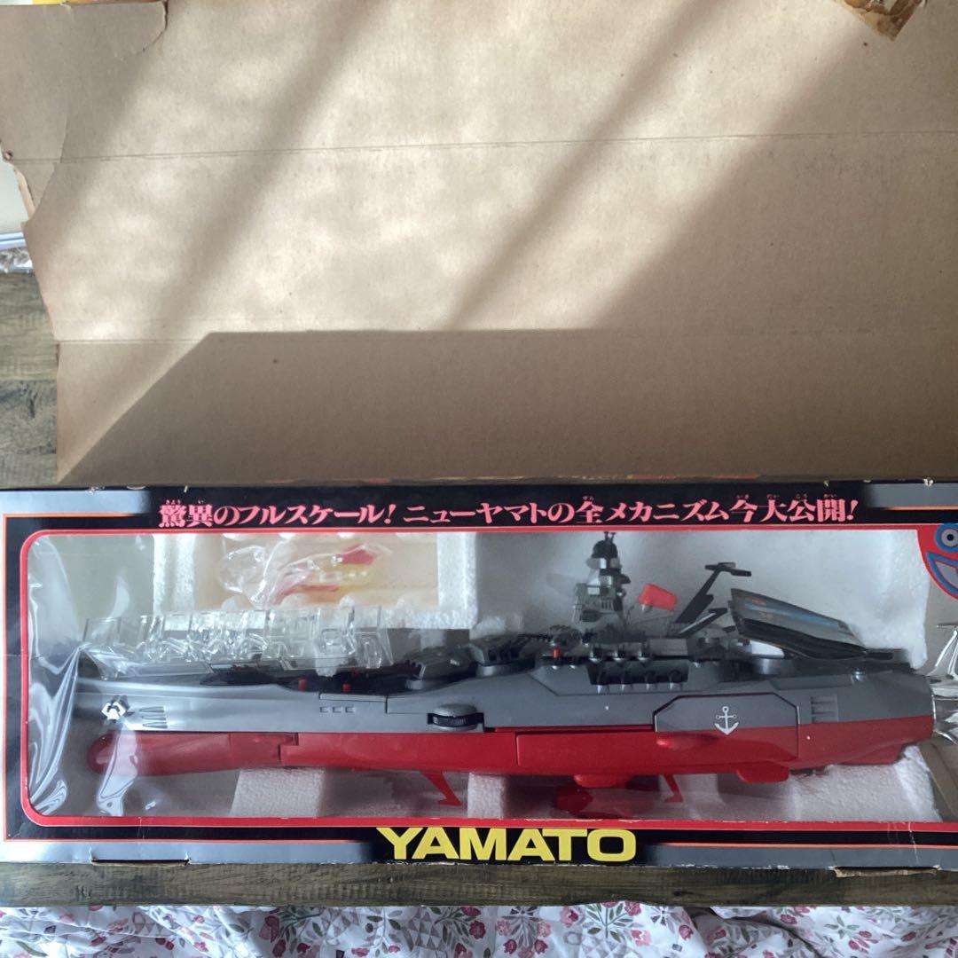 DX 宇宙戦艦ヤマトⅢ ビッグスケール　昭和のおもちゃ