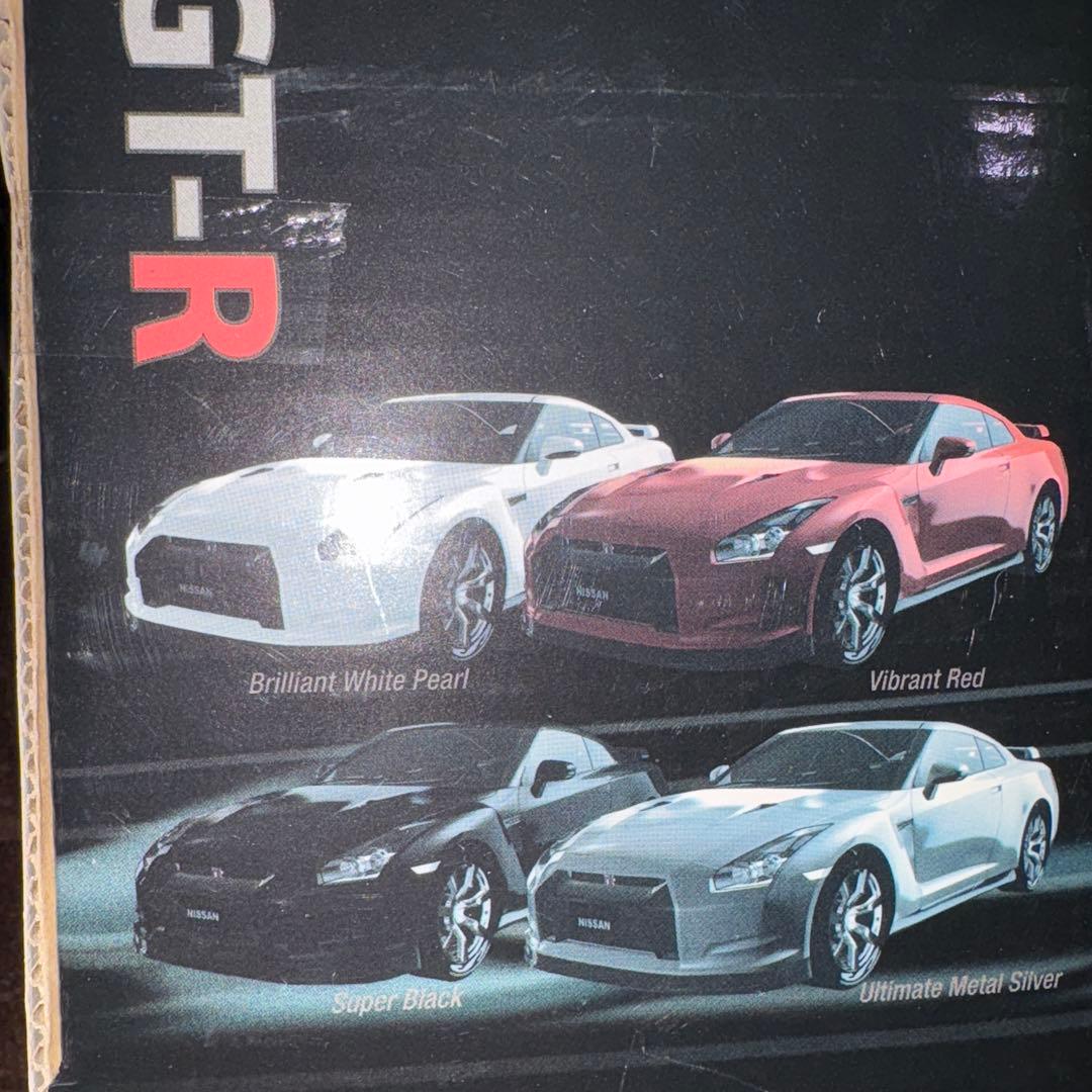 NISSAN GT-R ラジコン