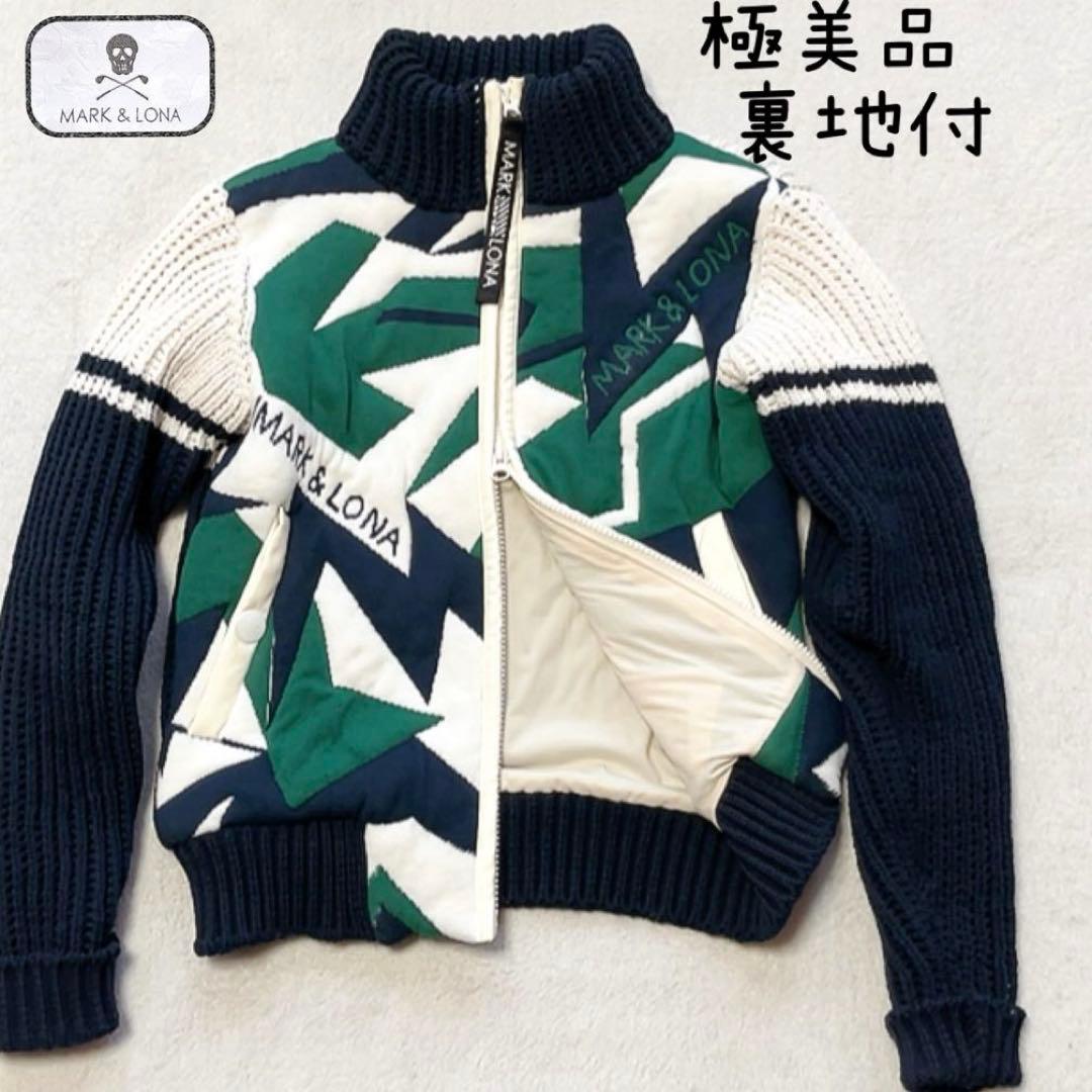 極美品　マークアンドロナ　ニットジャケット　裏地付　柄　ブルゾン　ネイビー