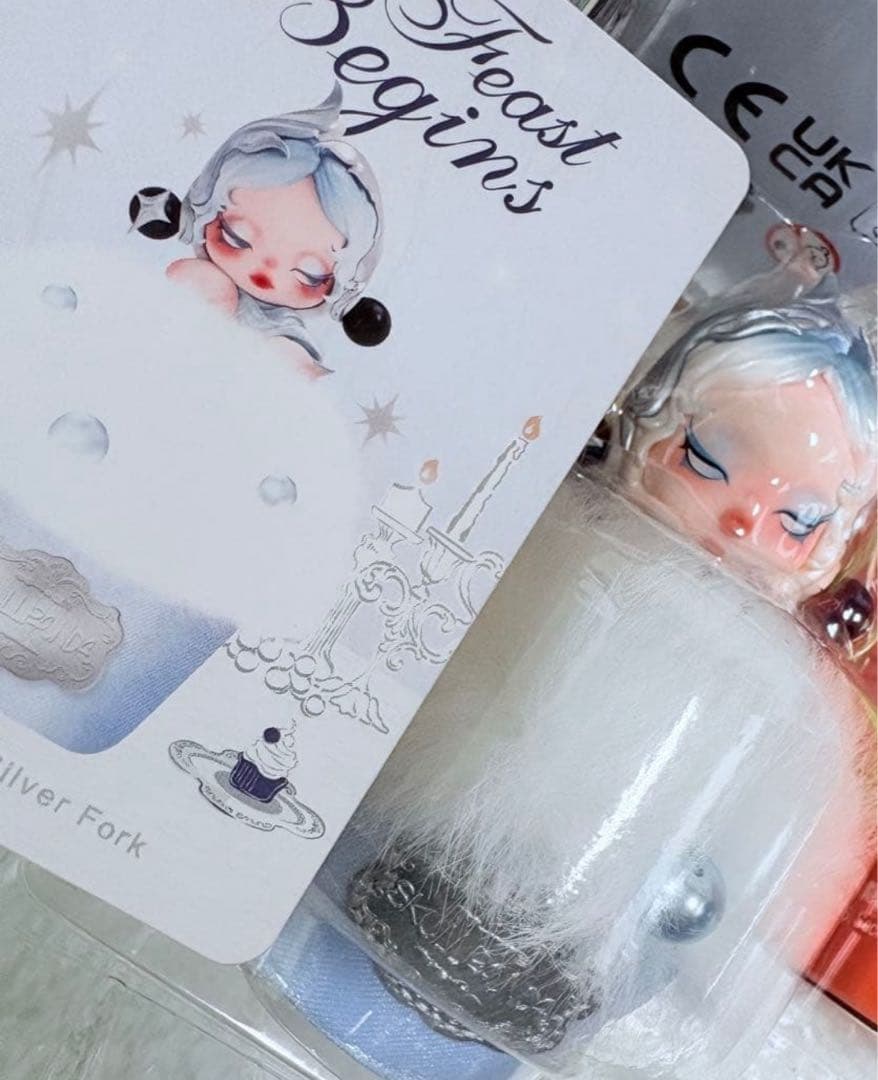 SKULLPANDA XG、The Feast Begins、2点セット