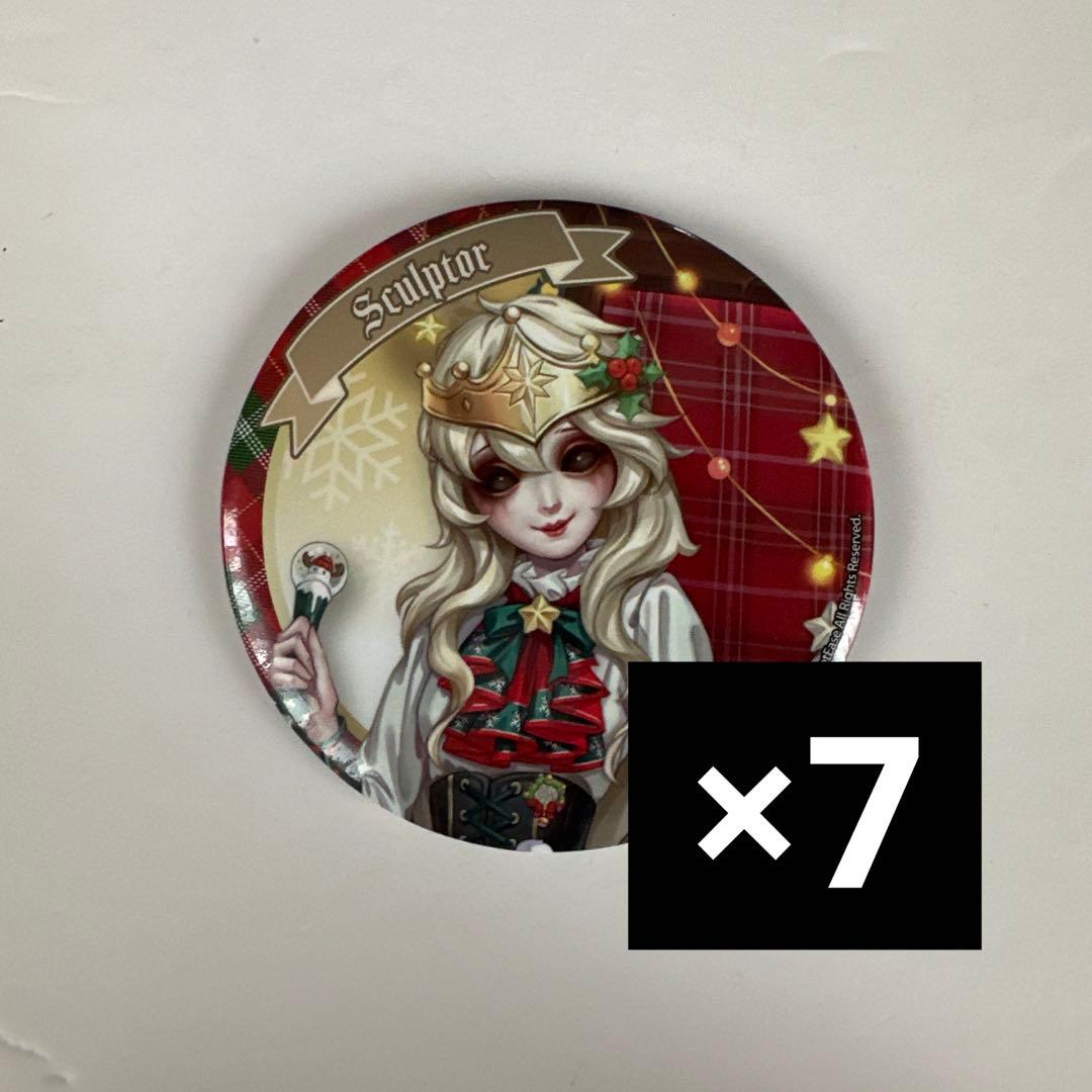 第五人格　ガラテア　缶バッジ　クリスマス