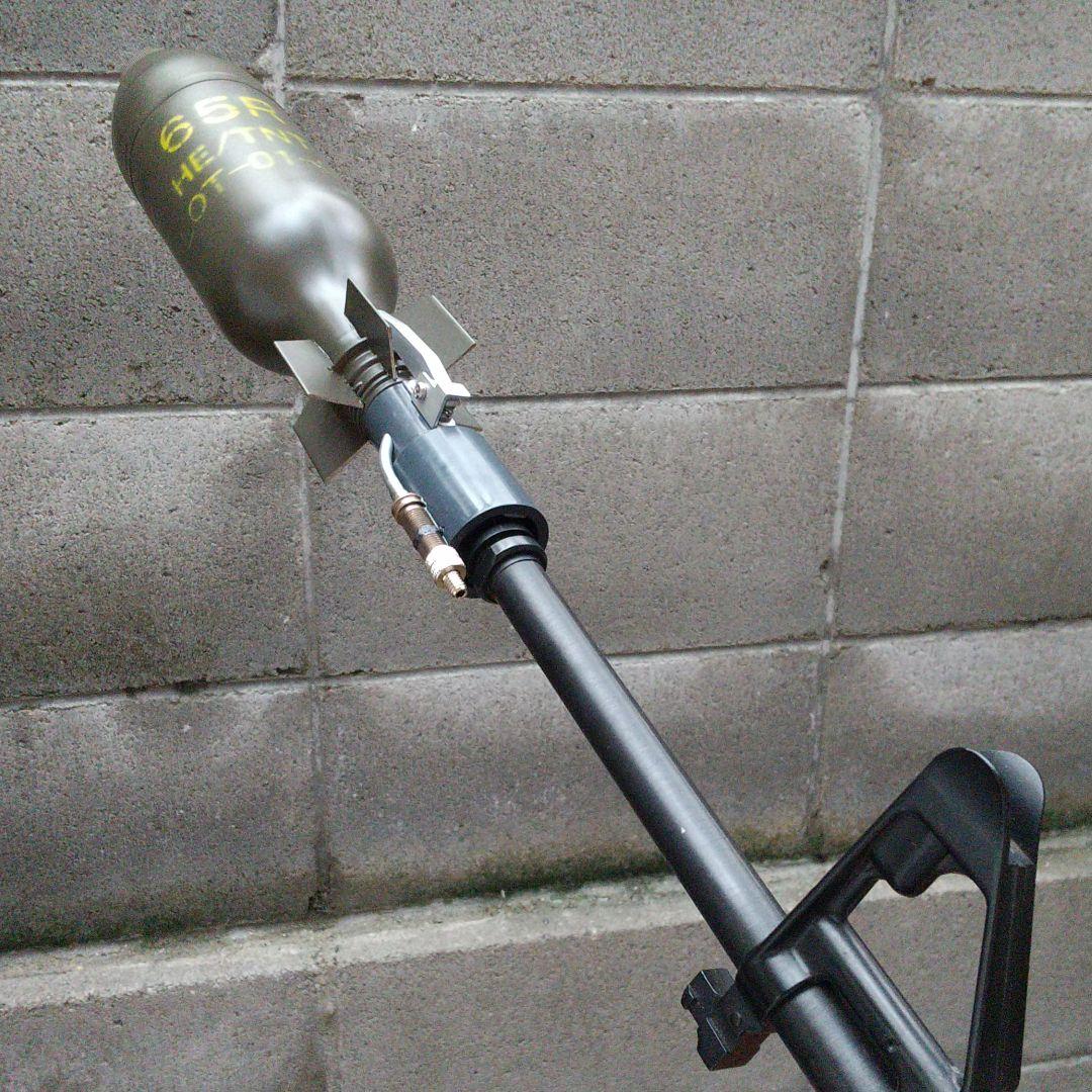 小銃擲弾型 ペットボトルロケット 発射器 M16用