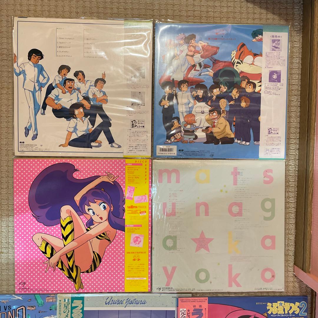うる星やつら　レコードセット　レア盤