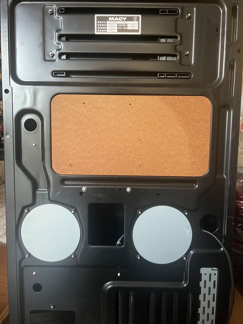 バジリスク2 直接引き取り不可