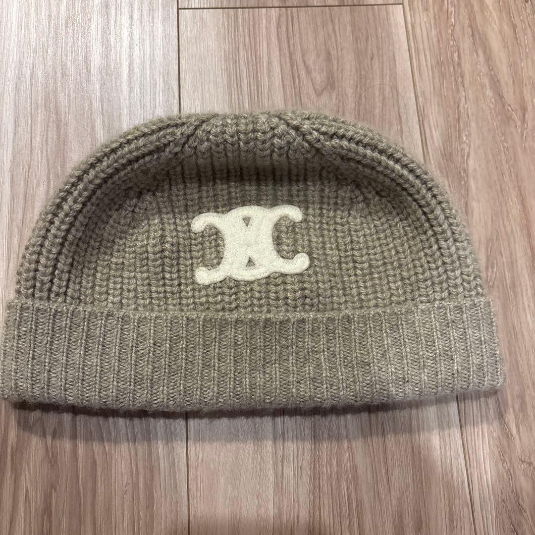CELINE グレー ジュ　ニット帽