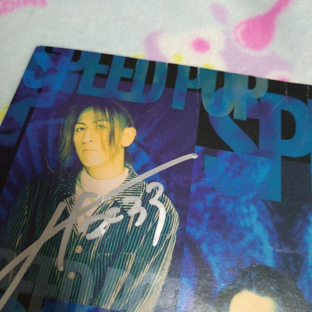 GLAY　直筆サイン