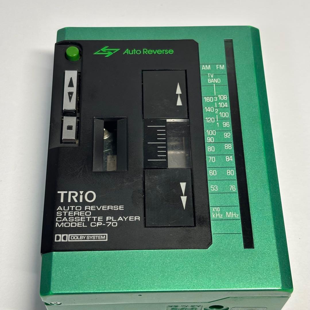 ポータブルプレーヤー TRIO CP-70 TP-10AF