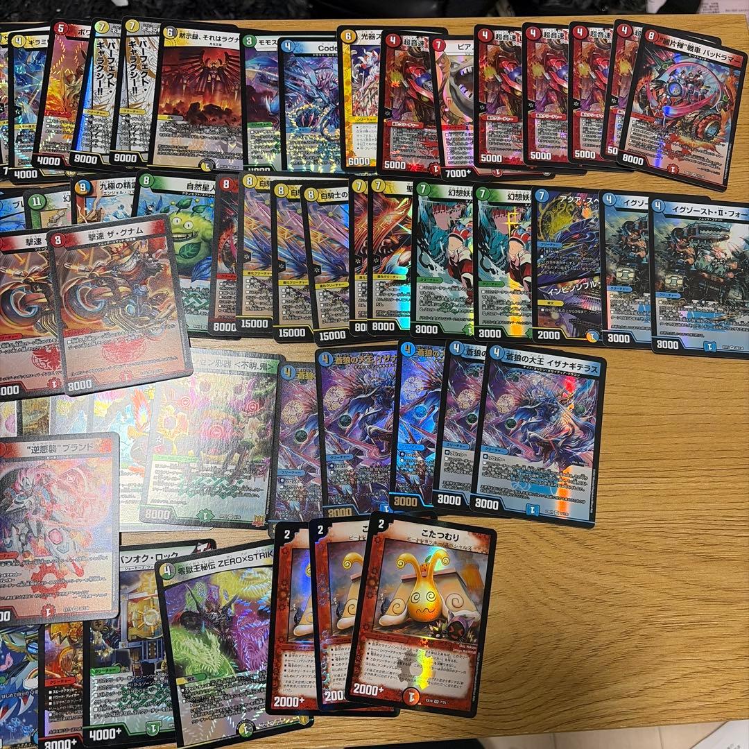 デュエマ　引退品　VR・SR以上＋汎用カード　デッキパーツ　まとめ売り