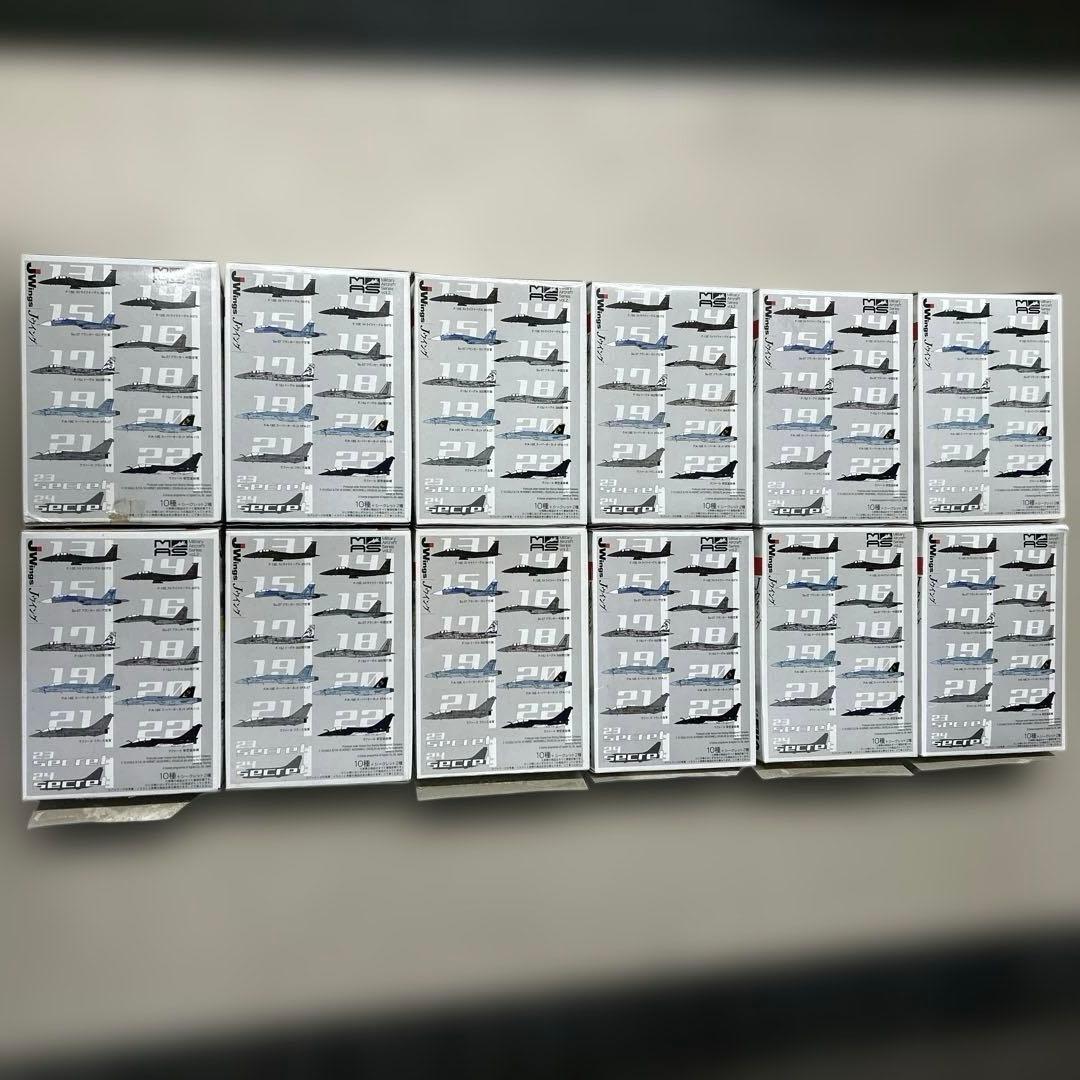 カフェレオ 1/144 Jwings 世界の主力戦闘機 vol.2 コンプリート