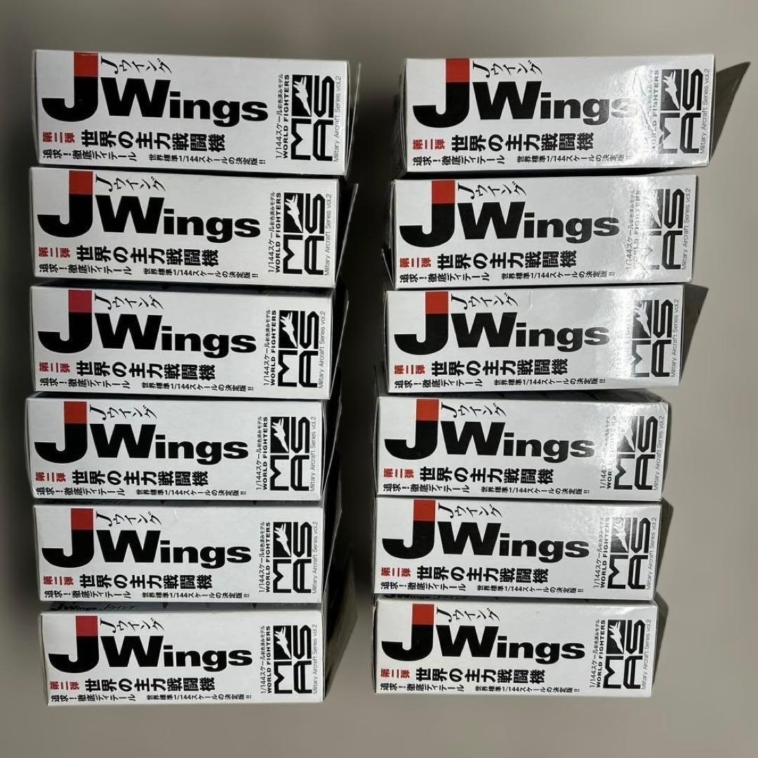 カフェレオ 1/144 Jwings 世界の主力戦闘機 vol.2 コンプリート