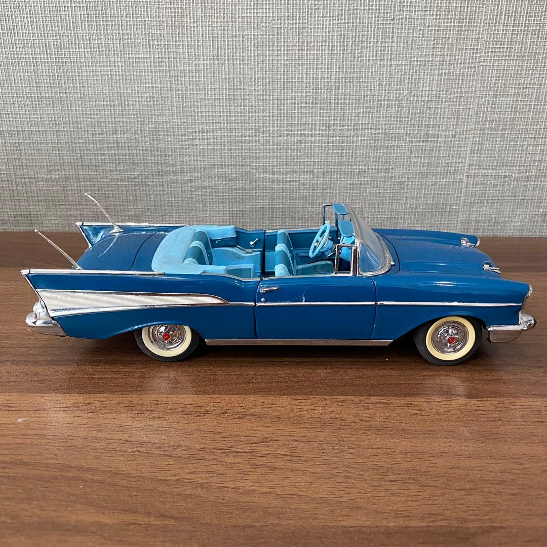 ダンバリーミント製1957年型シボレー・ベルエア・コンバーチブル
