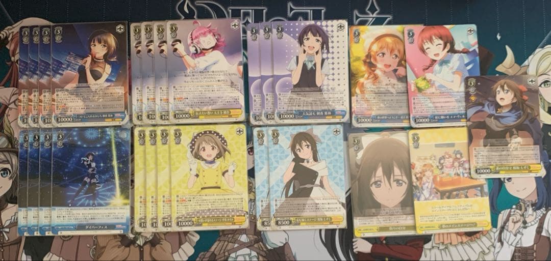 ヴァイスシュバルツ　ラブライブ　虹ヶ咲　デッキ　扉電源　その他パーツ