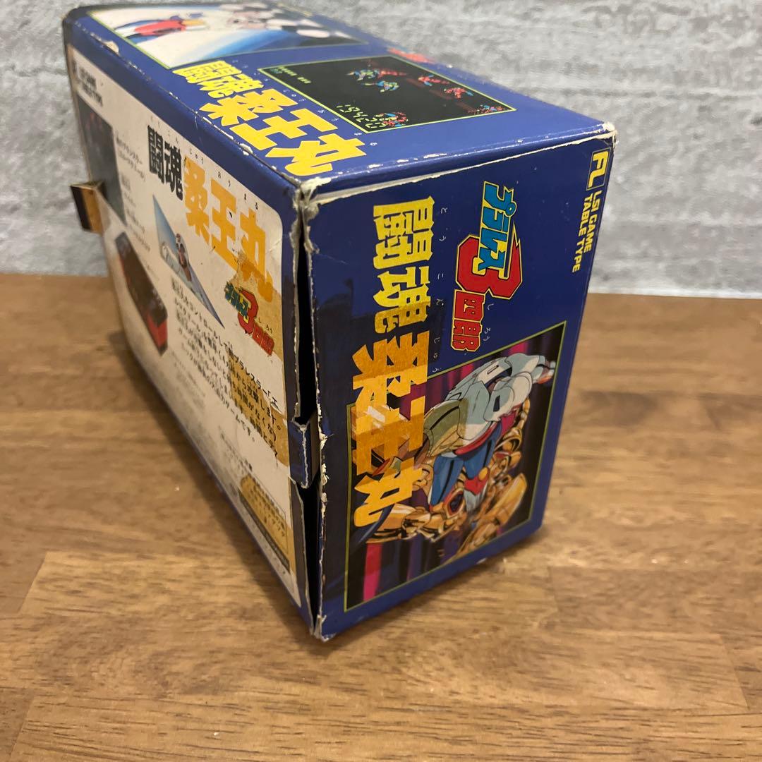 バンダイ BANDAI プラレス3四郎 闘魂 柔王丸 LSI GAME★i172