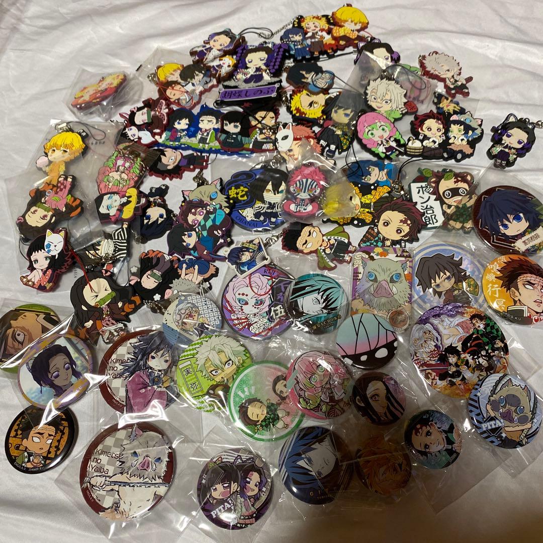 鬼滅の刃 キャラクターグッズ セット 550点以上