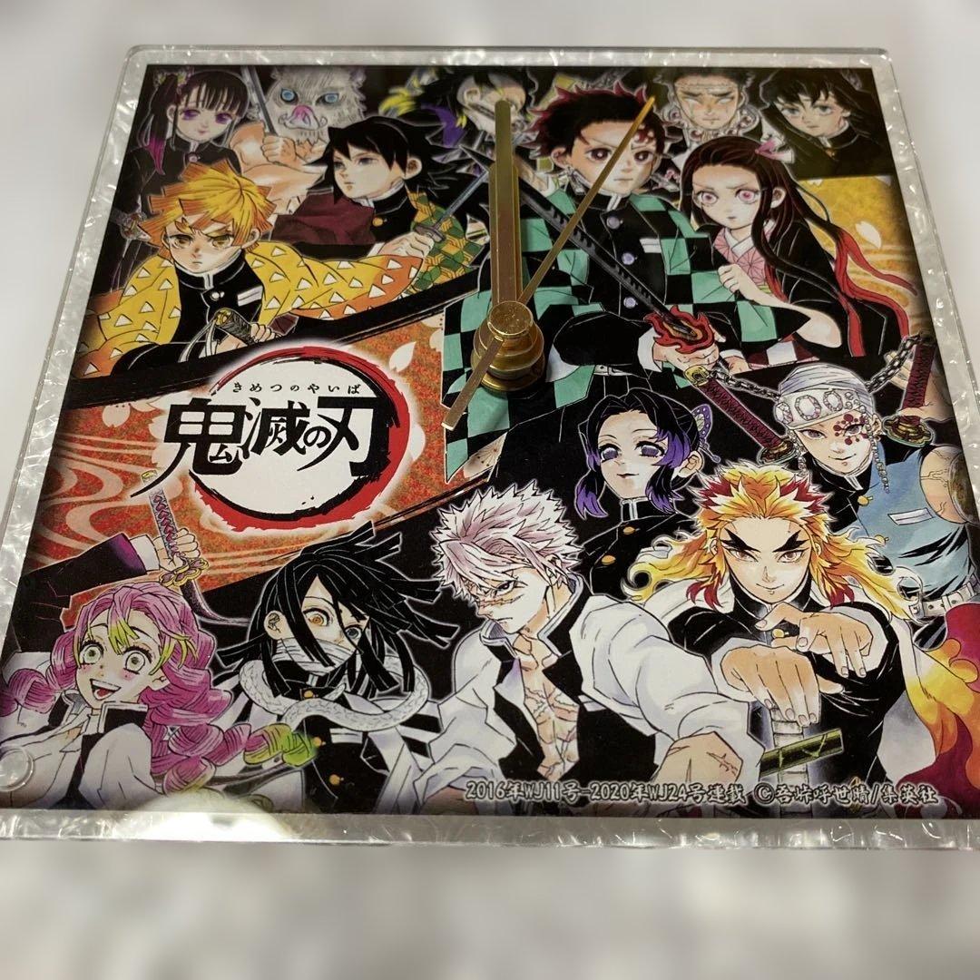 鬼滅の刃 キャラクターグッズ セット 550点以上