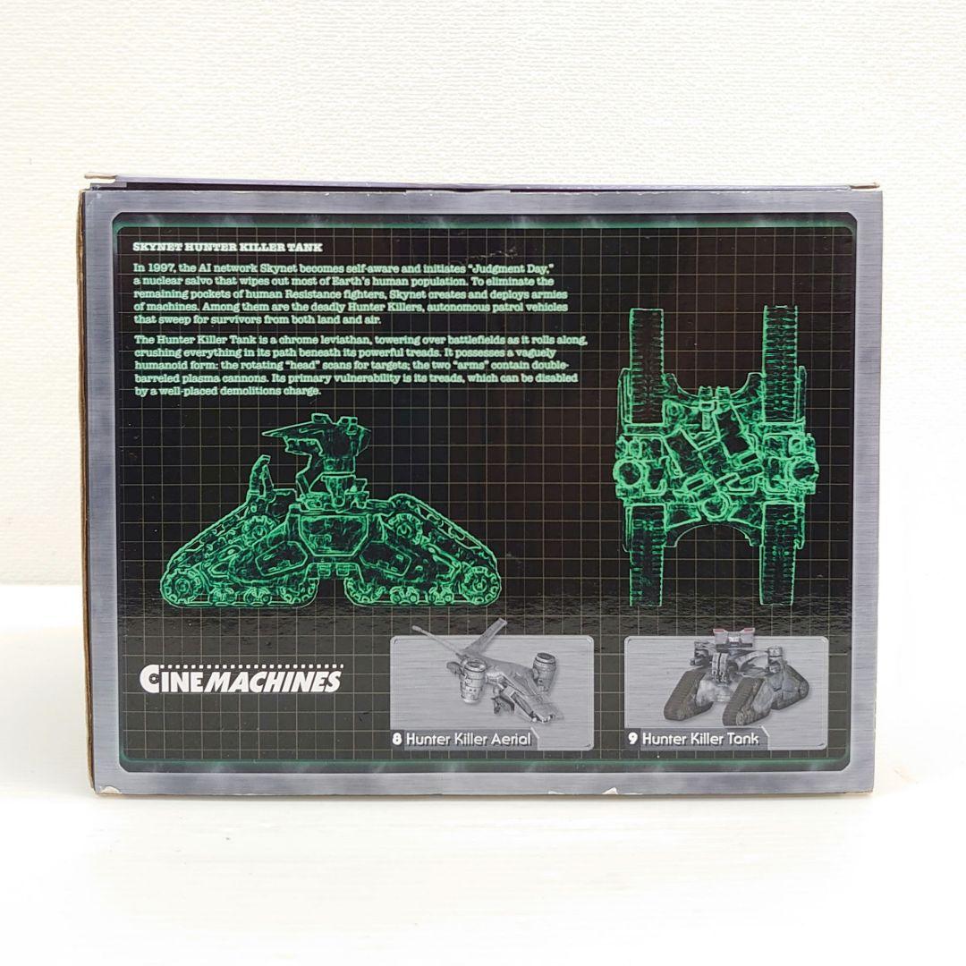 NECA ターミネーター2 ハンターキラー　フィギュア