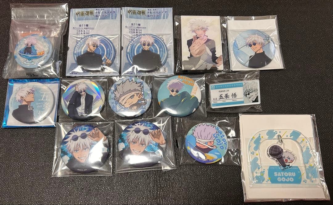 呪術廻戦 五条 まとめ売り (缶バッジ)