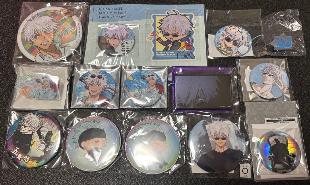 呪術廻戦 五条 まとめ売り (缶バッジ)