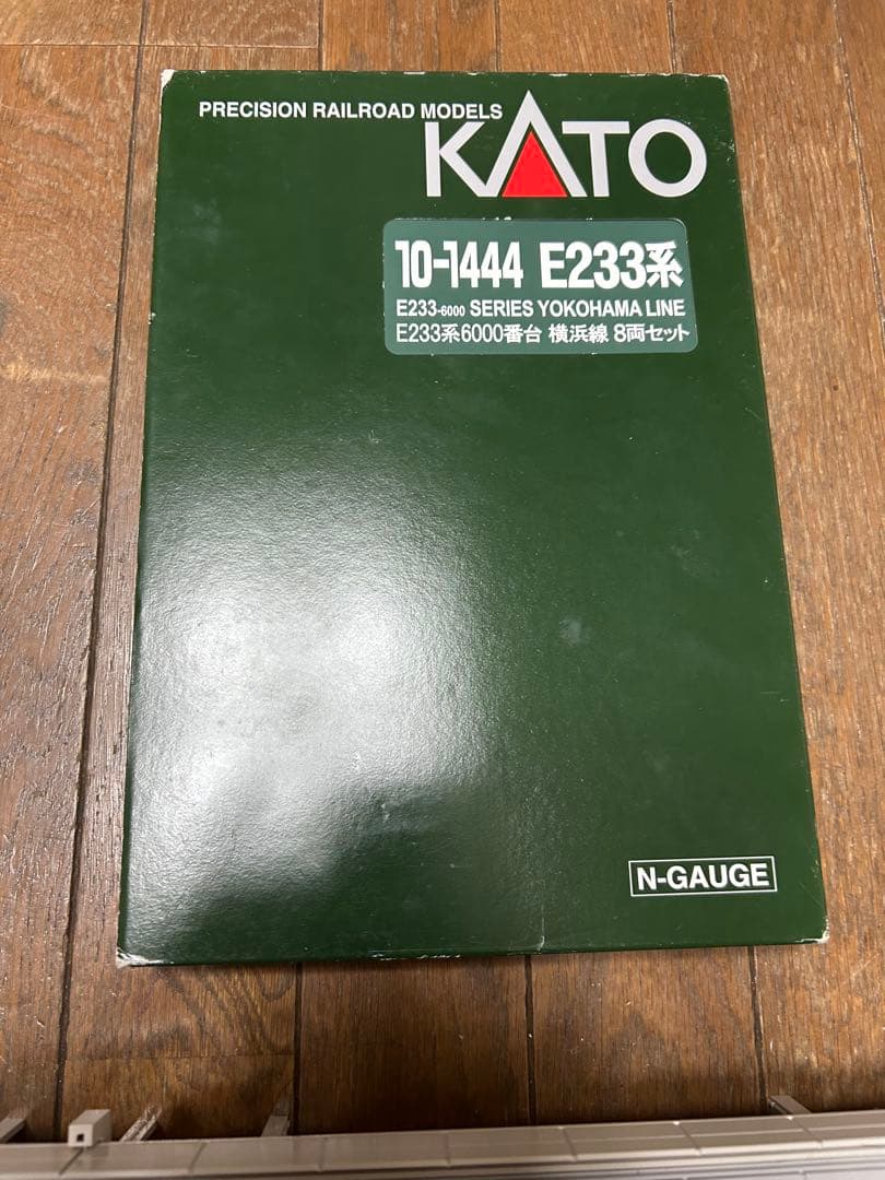 KATO 10-1444 E233系6000番台 横浜線 8両セット