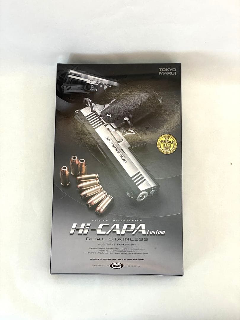 未使用新品　東京マルイ No24 ハイキャパカスタム デュアルステンレス