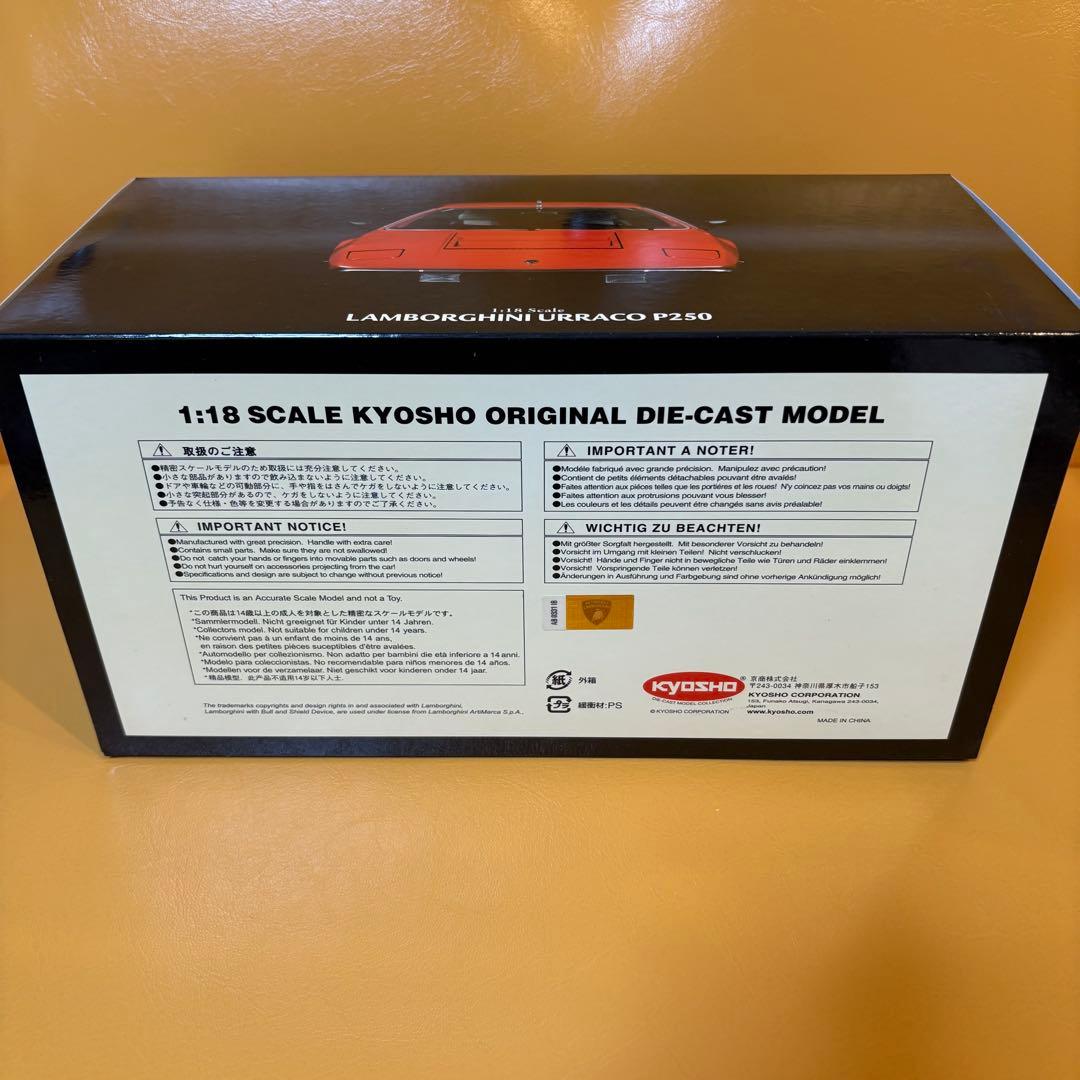 レア！京商 1/18 ランボルギーニ ウラッコP250 赤
