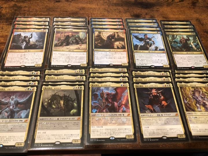 [MTG][イコリア]レア・神話レアコンプリートセット[通常版]各4枚組①