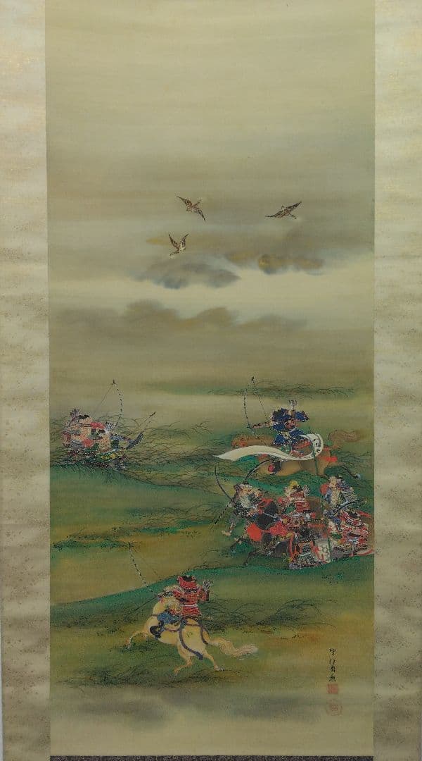 守住周魚「義家之図」武者　絹本　掛軸　共箱（守住貫魚の六女）