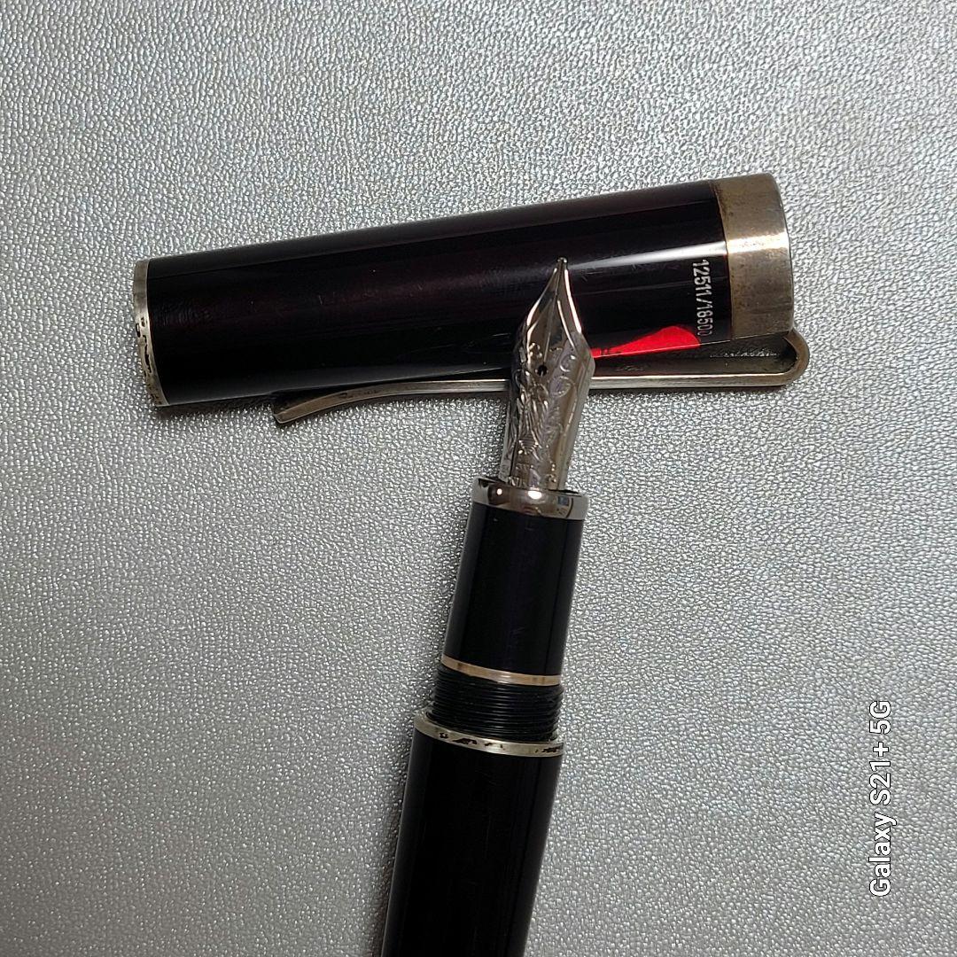 モンブラン 作家シリーズ フランツ・カフカ 万年筆 ペン先18k-750　中古