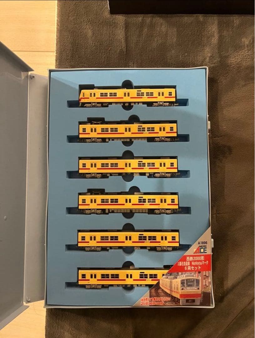 （新品、未走行）西鉄2000形 3扉化改造車Nishitetsuマーク6両セット