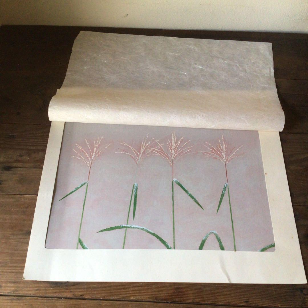 No1281 木版画  「薄」 徳岡神泉筆　円青社版　日本画　美術品　送料無料