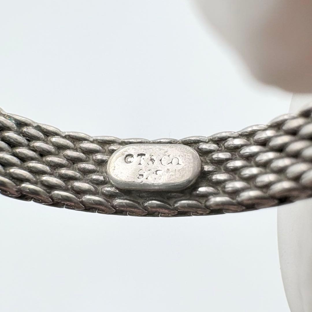 Tiffany&Co. ティファニー サマセット ダイヤ メッシュ リング 17