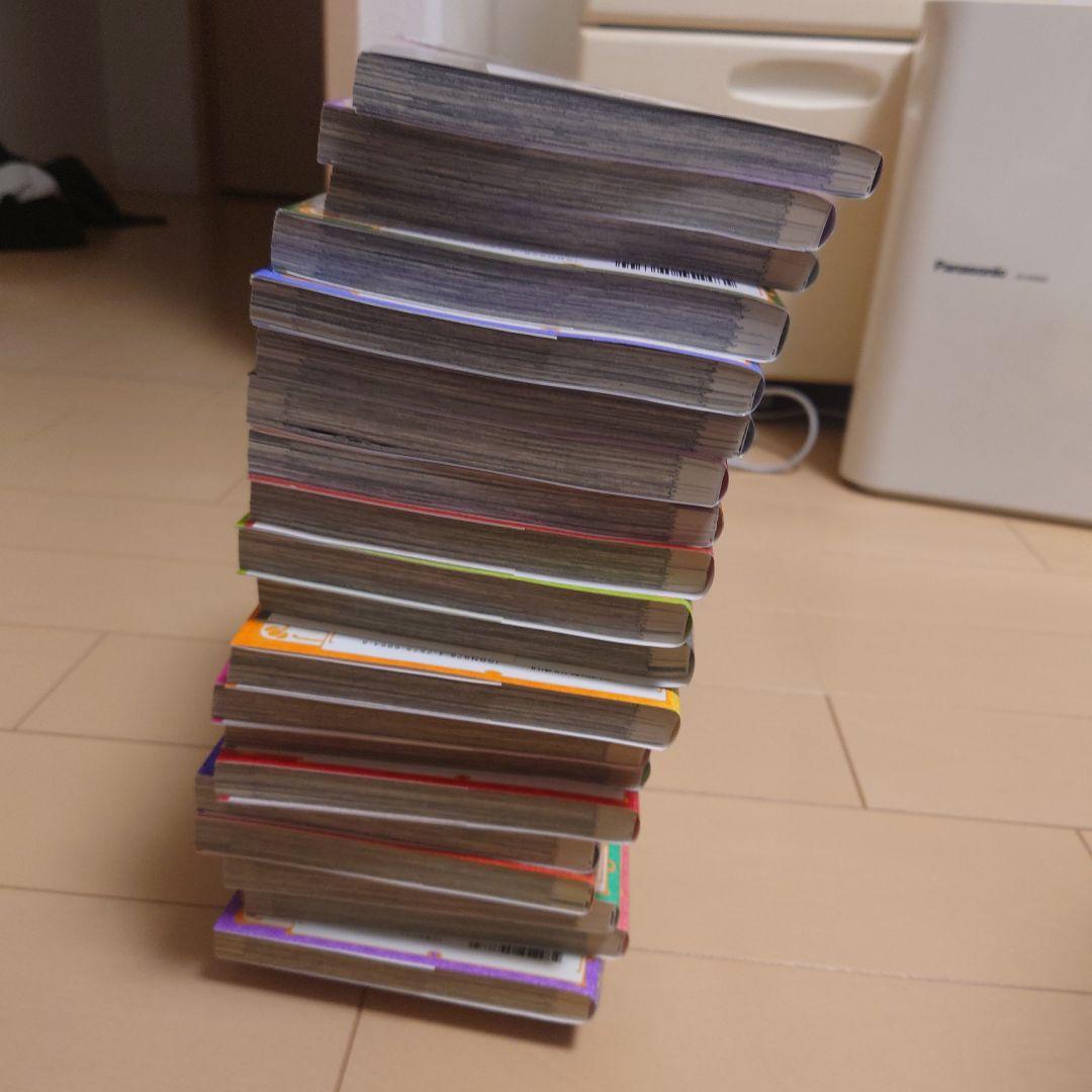 妖怪学校の先生はじめました!　妖怪学校の生徒はじめました!全巻　業業カルマカルマ