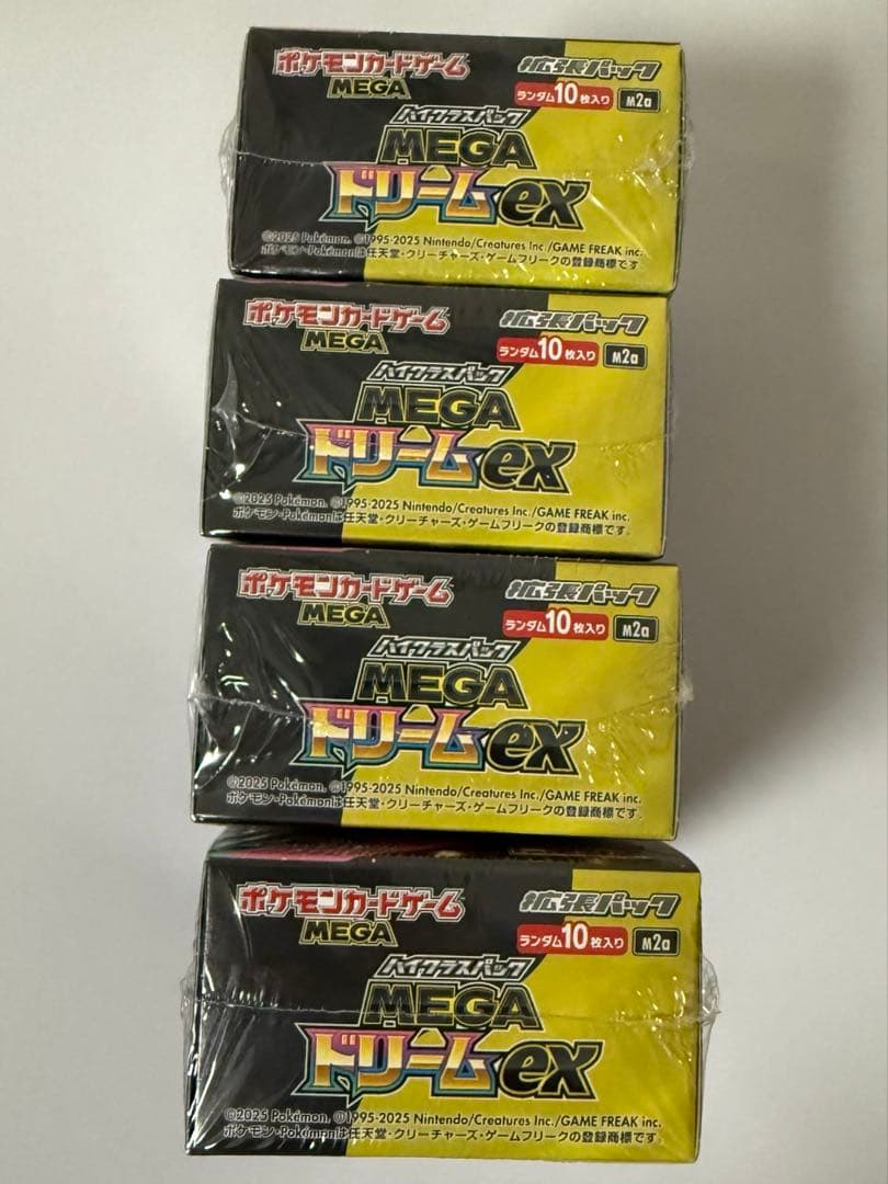 【シュリンク付き】 ハイクラスパックMEGAドリームex 4BOX 新品未開封