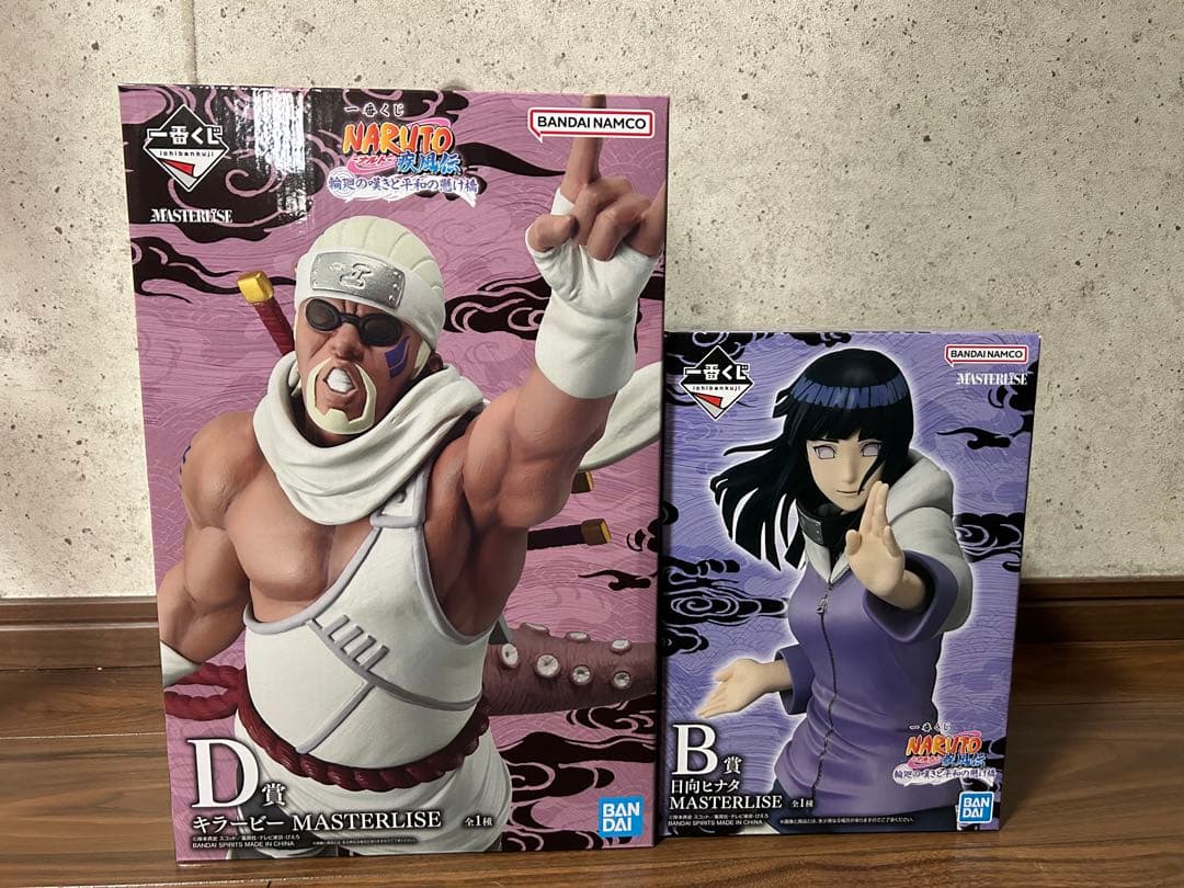 NARUTO一番くじ　キラービー ヒナタ フィギュアセット